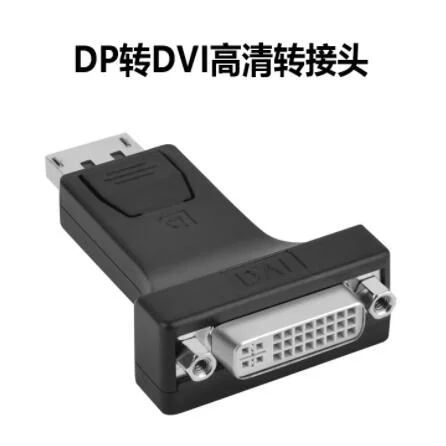 Display Port Macho a Hembra Convertidor Adaptador de Video Cable Dp a DVI