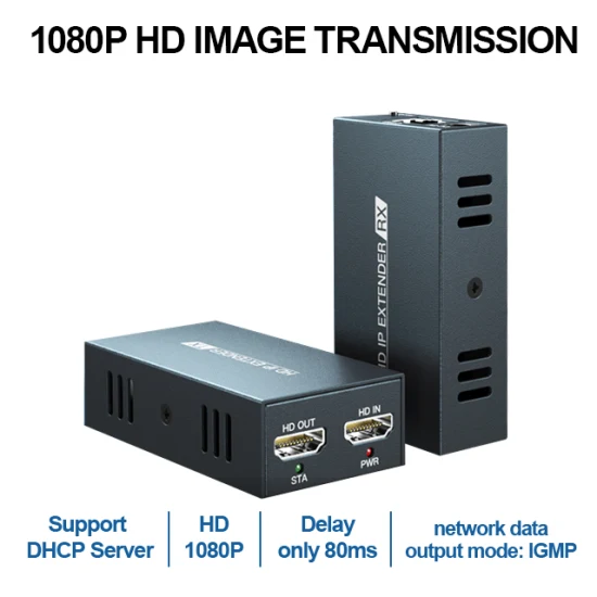 Gran oferta HDMI Extender 120m 150m CAT6 1080P 60Hz Delay 80ms HDMI Extender sobre IP